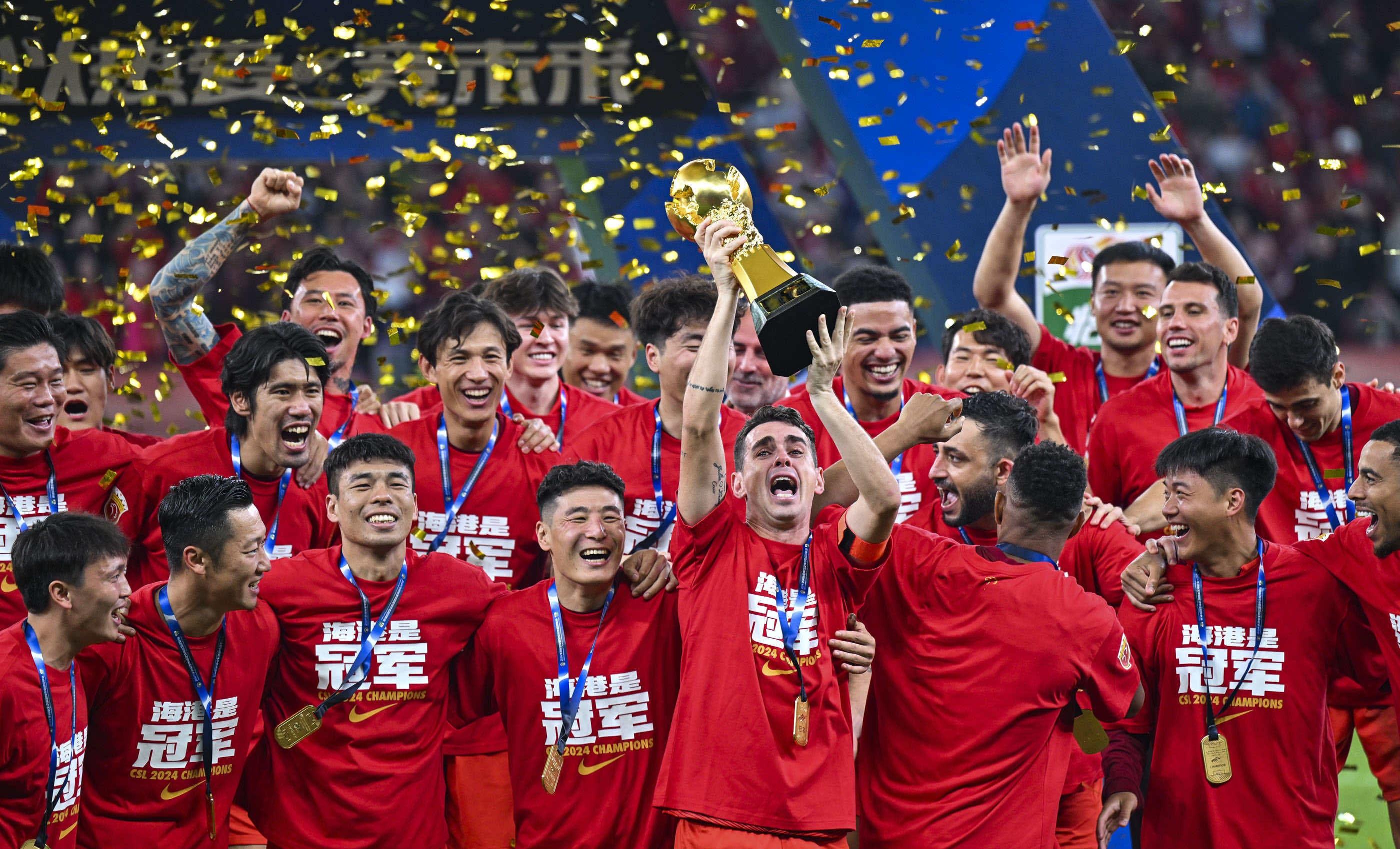 0-1！欧冠头号伪强队现形：第88分钟被点球绝杀！连续输给5大豪门（0-1告负！欧冠“伪强队”原形毕露：第88分钟点球遭绝杀，连负五大豪门）