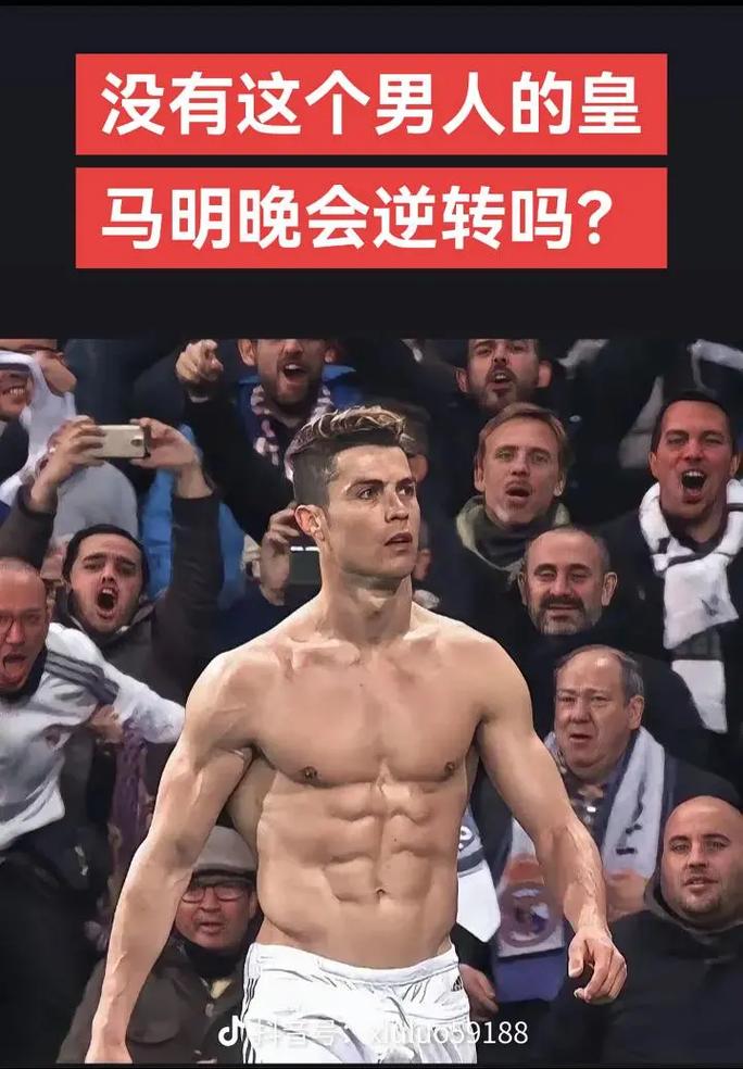 英媒：如果斯洛特下课，利物浦可能让杰拉德担任临时主帅